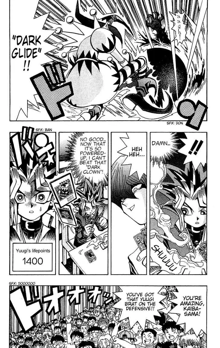 Read Yu-Gi-Oh! chapter 37 image 10 on Lezhin