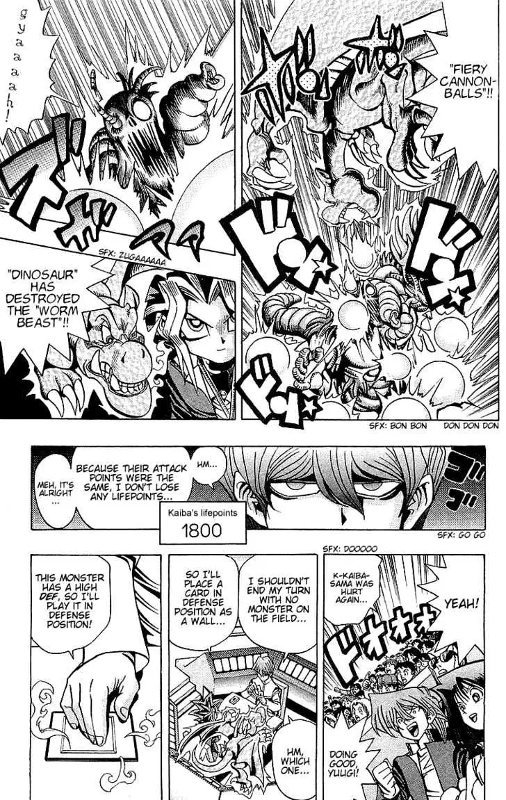 Read Yu-Gi-Oh! chapter 37 image 5 on Lezhin