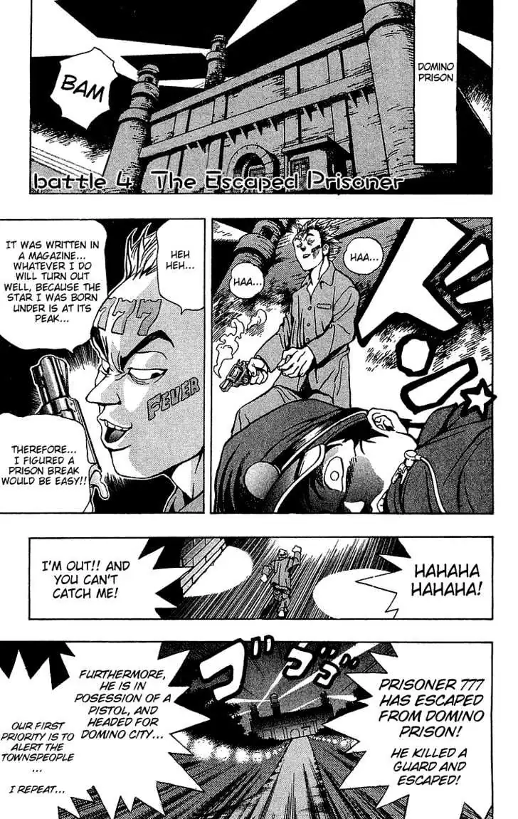 Read Yu-Gi-Oh! chapter 4 image 1 on Lezhin