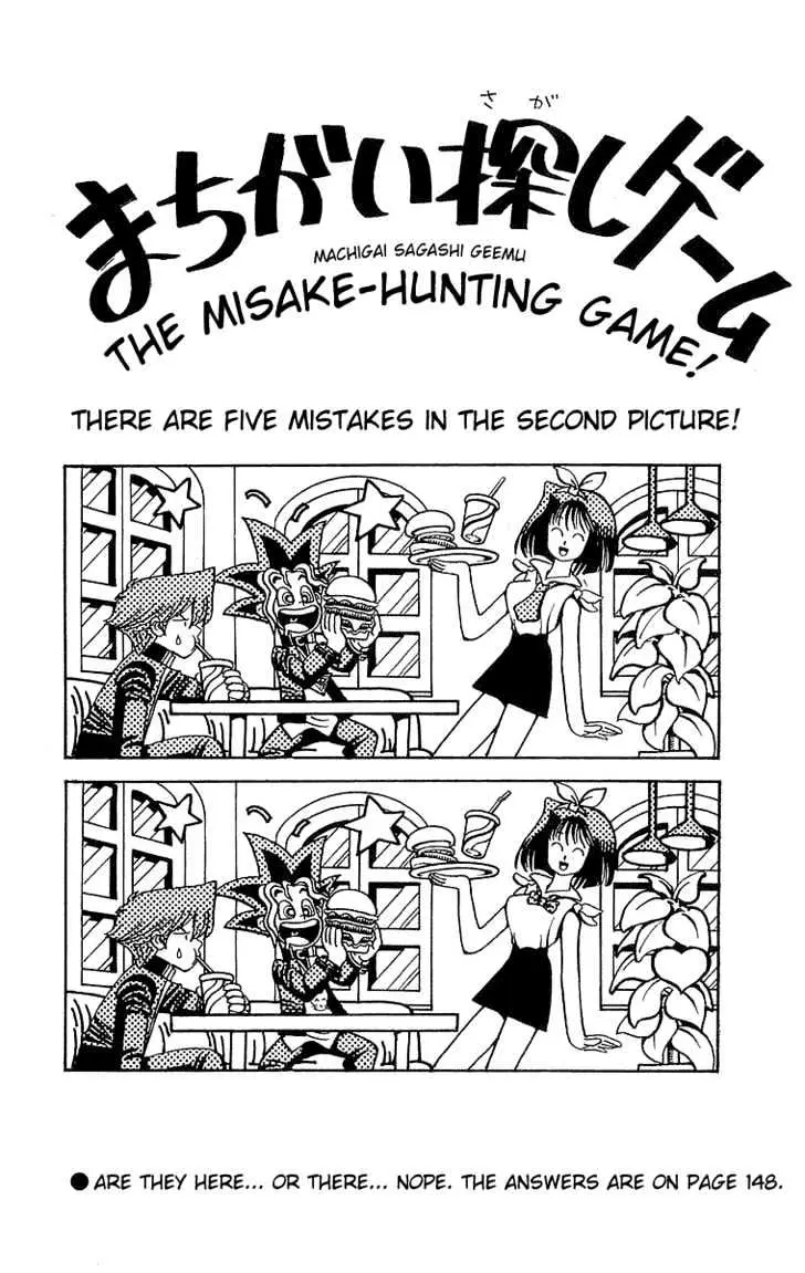 Read Yu-Gi-Oh! chapter 4 image 24 on Lezhin