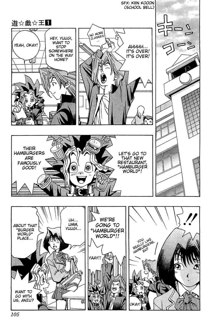 Read Yu-Gi-Oh! chapter 4 image 3 on Lezhin