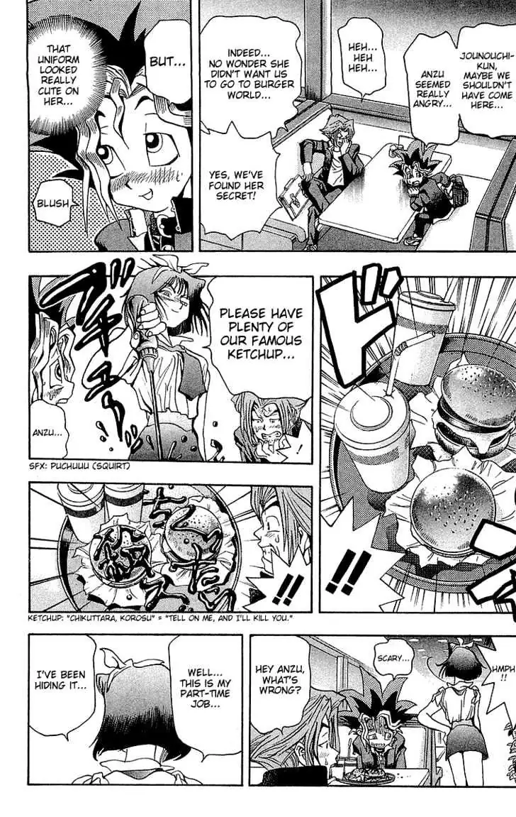 Read Yu-Gi-Oh! chapter 4 image 8 on Lezhin