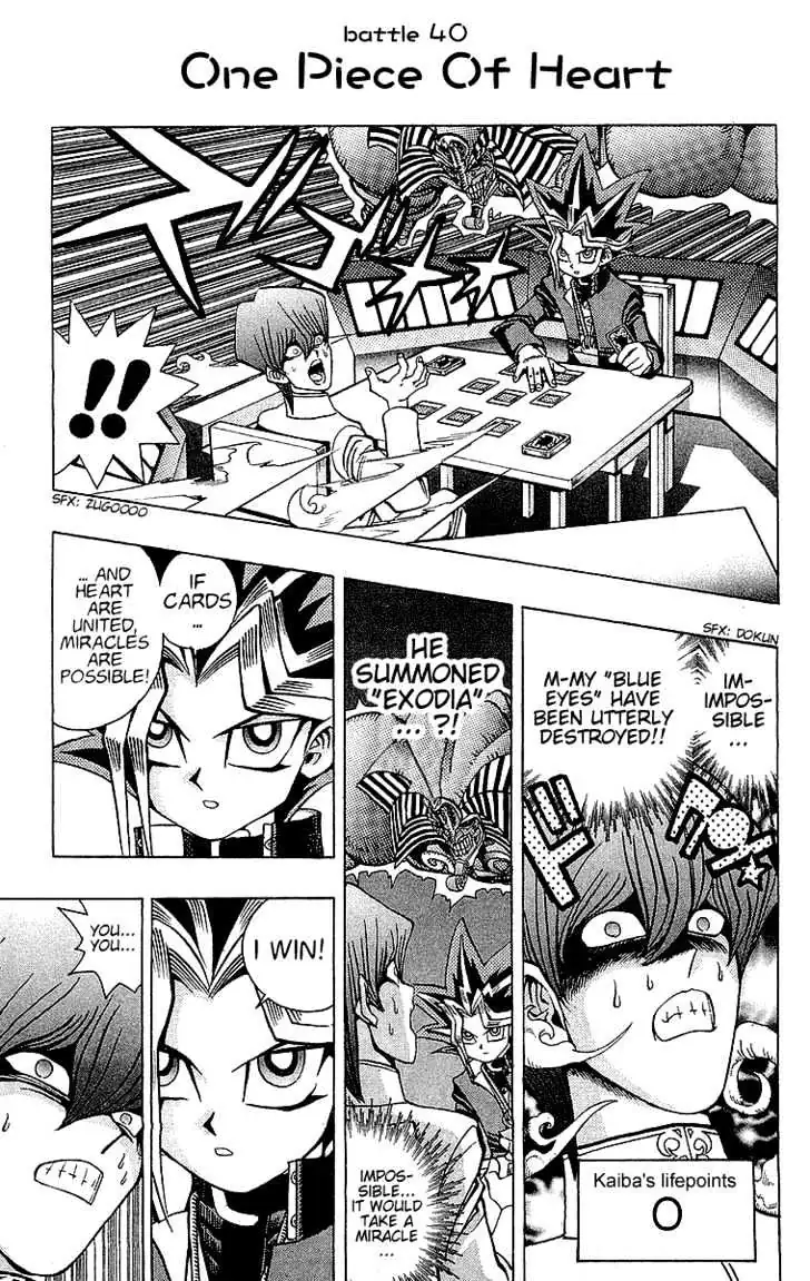 Read Yu-Gi-Oh! chapter 40 image 1 on Lezhin