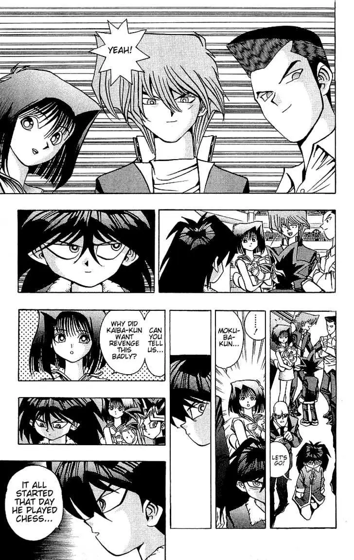 Read Yu-Gi-Oh! chapter 40 image 10 on Lezhin