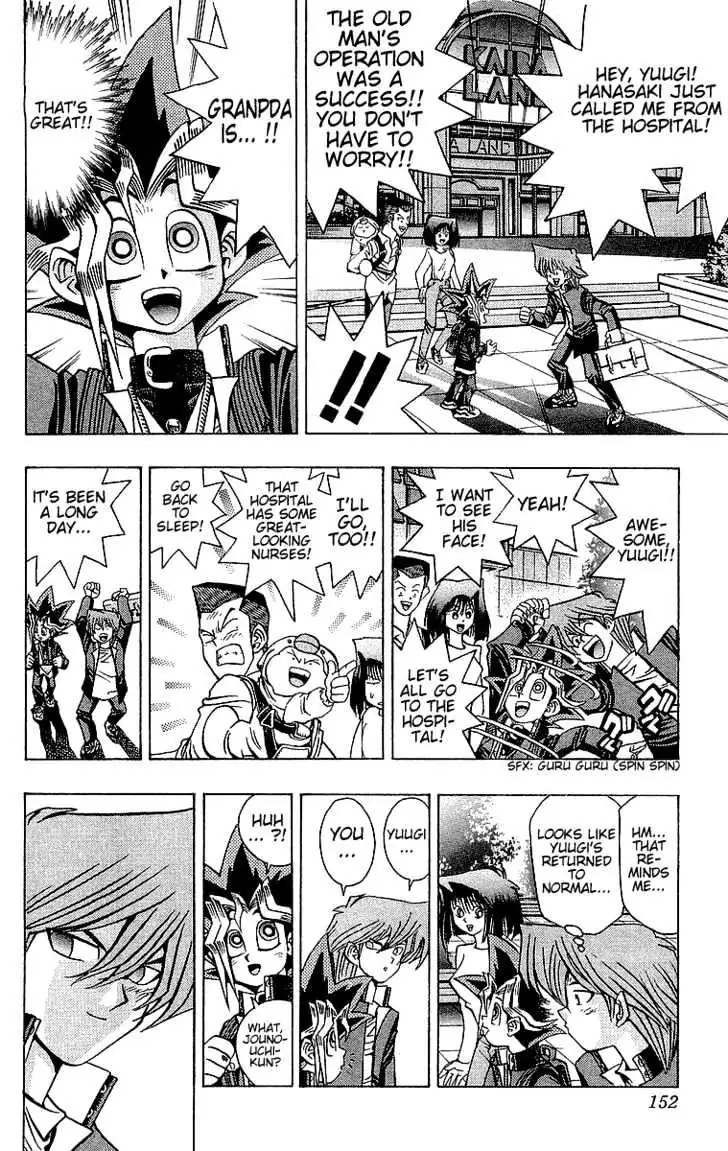 Read Yu-Gi-Oh! chapter 40 image 17 on Lezhin