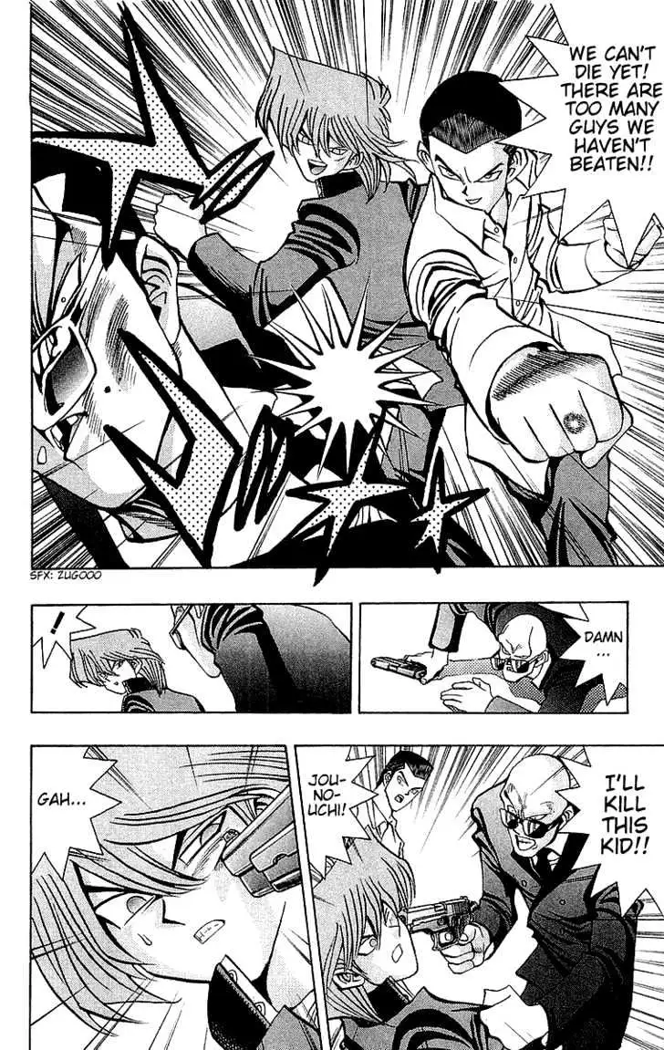 Read Yu-Gi-Oh! chapter 40 image 7 on Lezhin