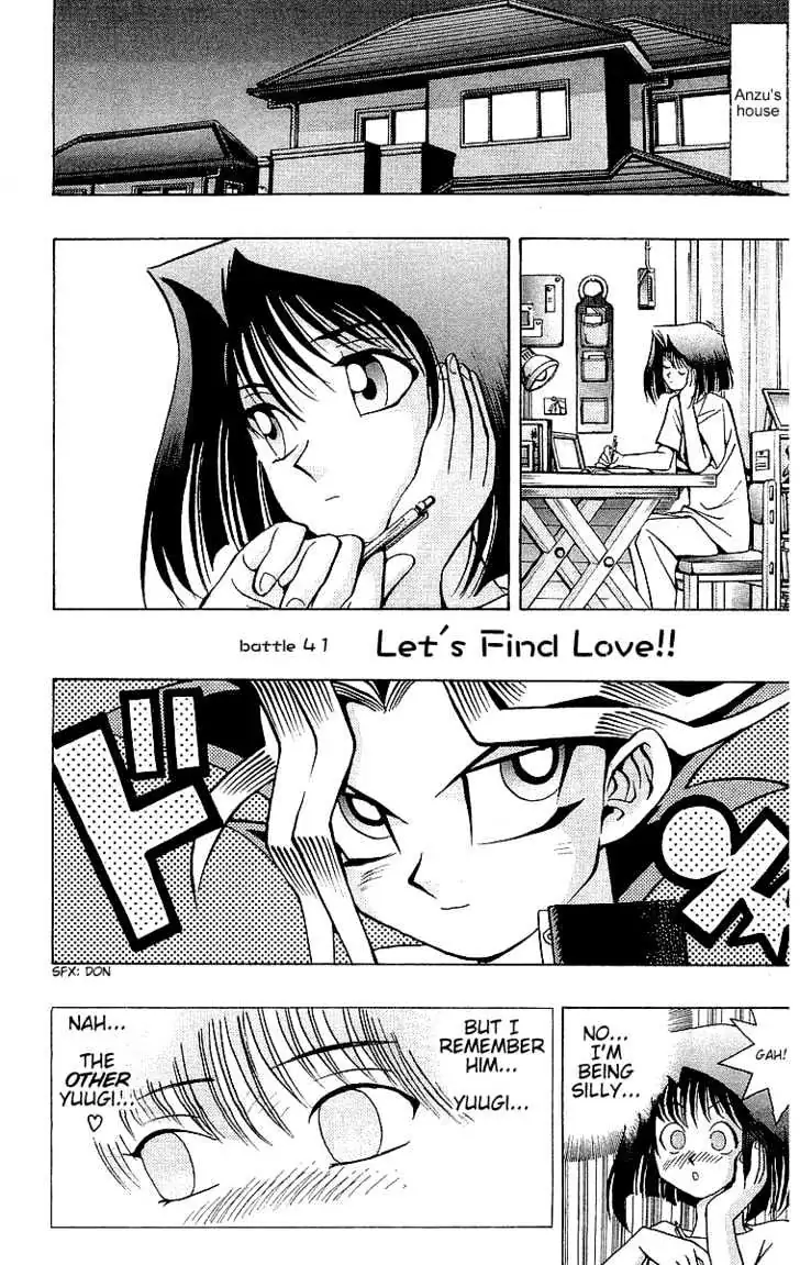 Read Yu-Gi-Oh! chapter 41 image 1 on Lezhin