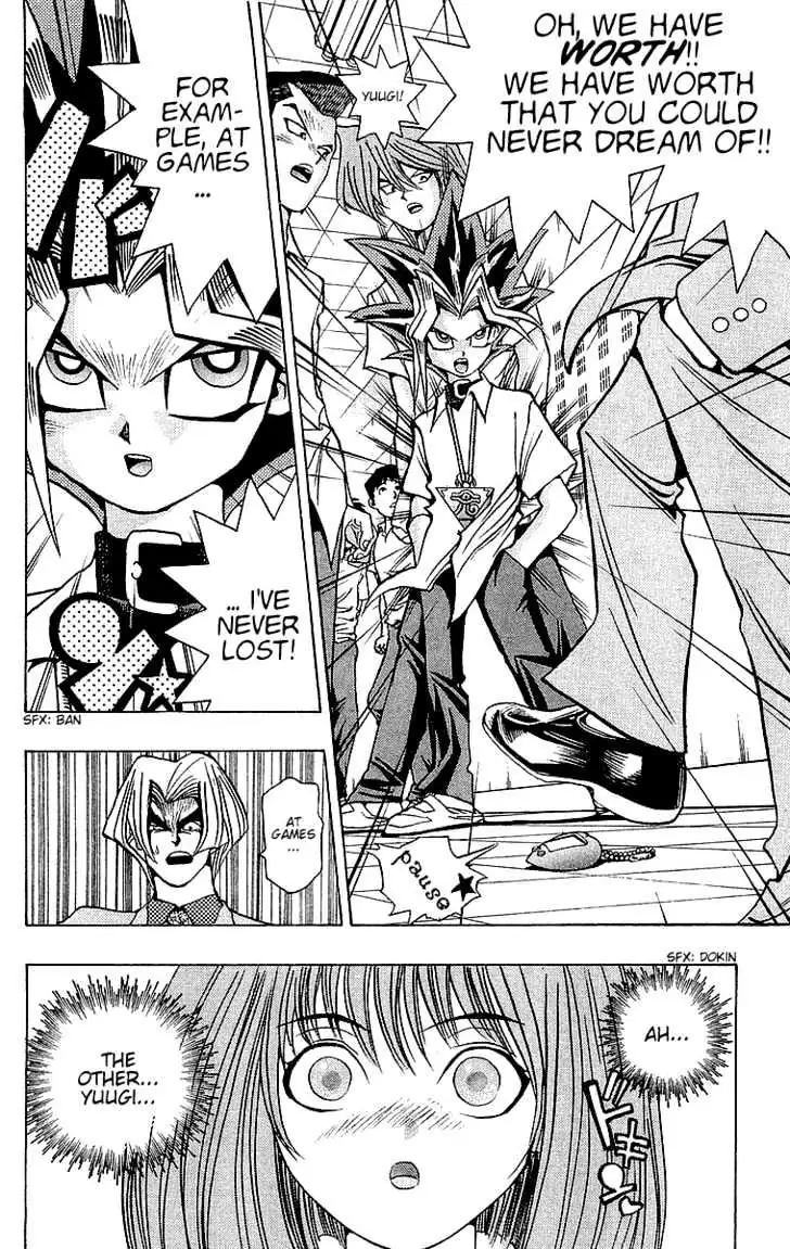Read Yu-Gi-Oh! chapter 41 image 14 on Lezhin