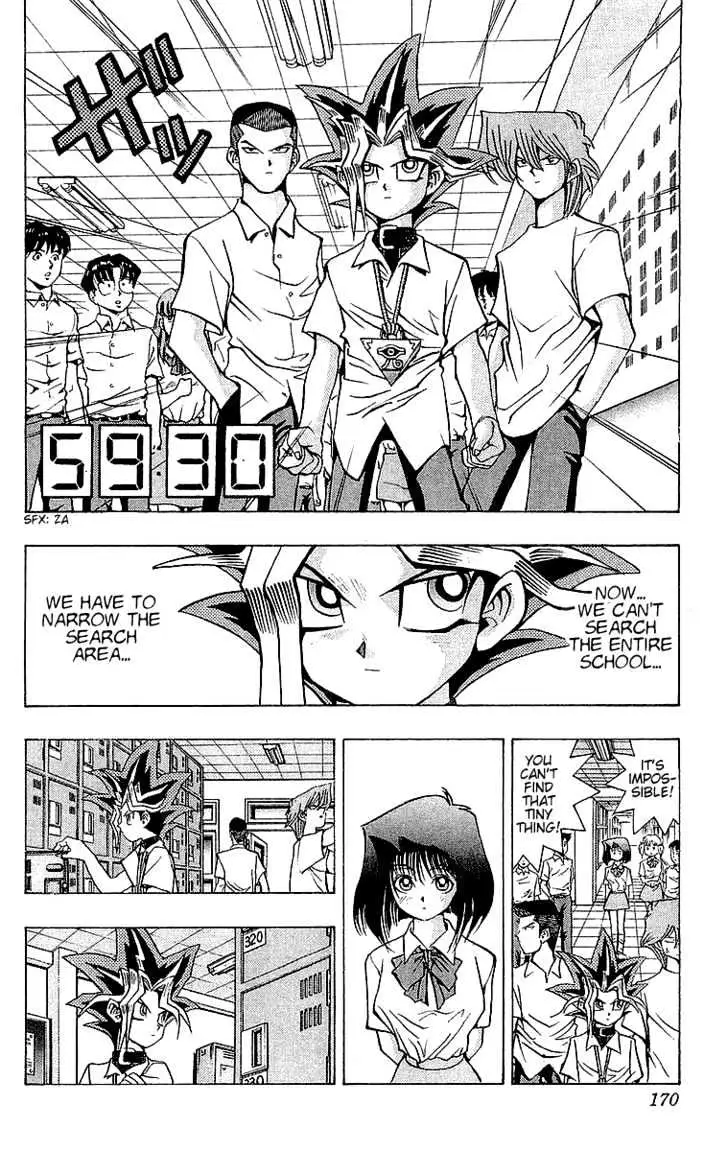 Read Yu-Gi-Oh! chapter 41 image 16 on Lezhin