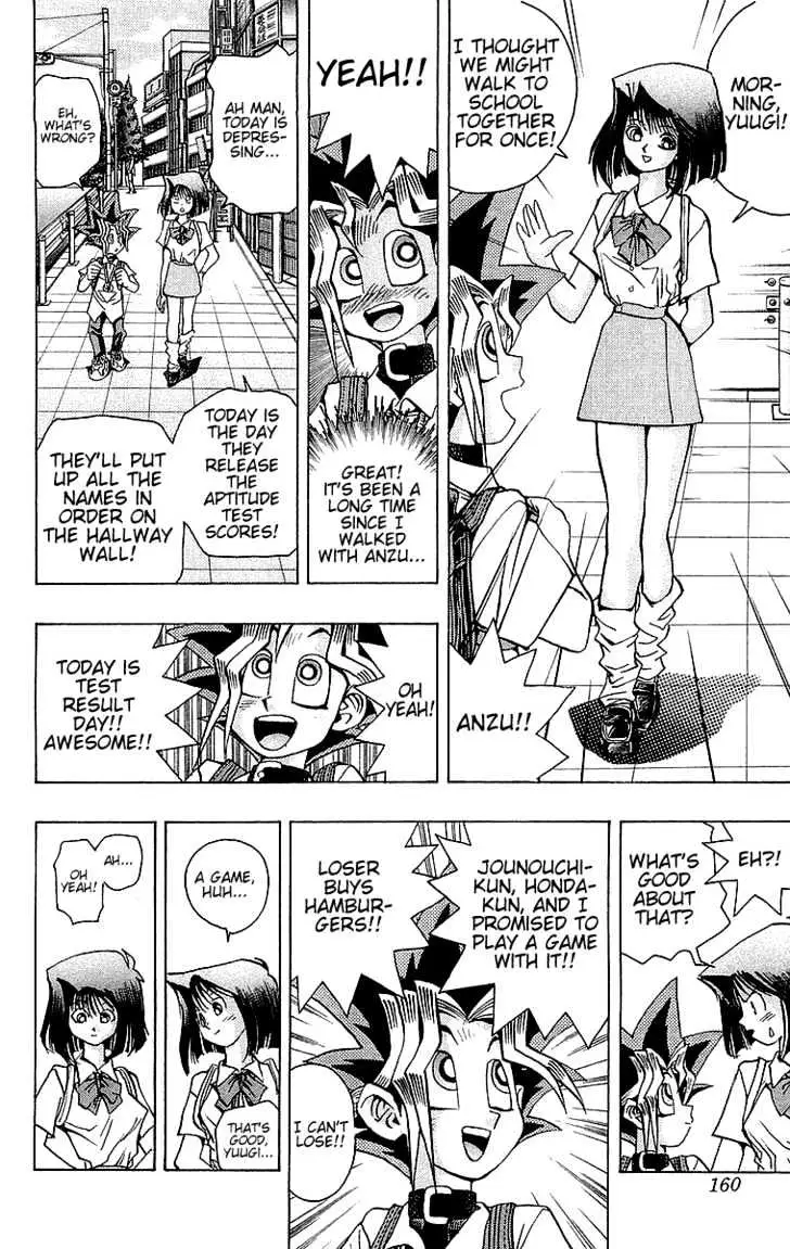 Read Yu-Gi-Oh! chapter 41 image 6 on Lezhin