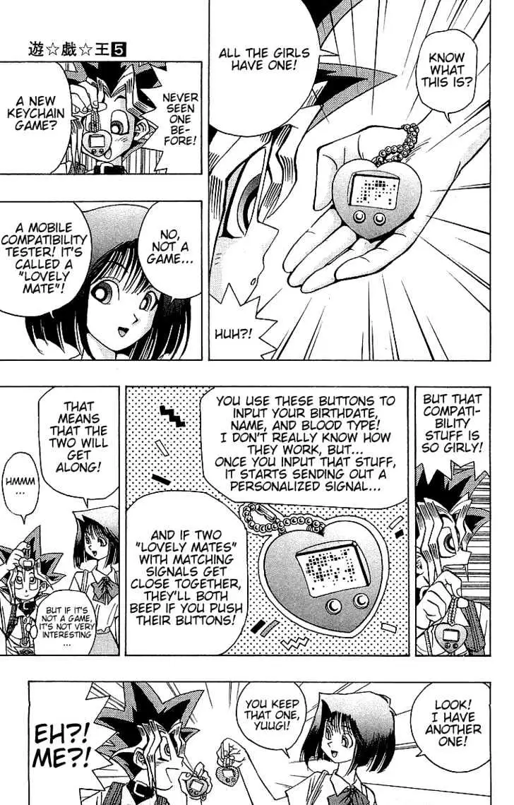 Read Yu-Gi-Oh! chapter 41 image 7 on Lezhin
