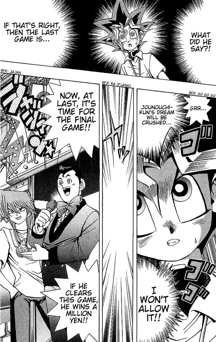 Read Yu-Gi-Oh! chapter 42 image 11 on Lezhin