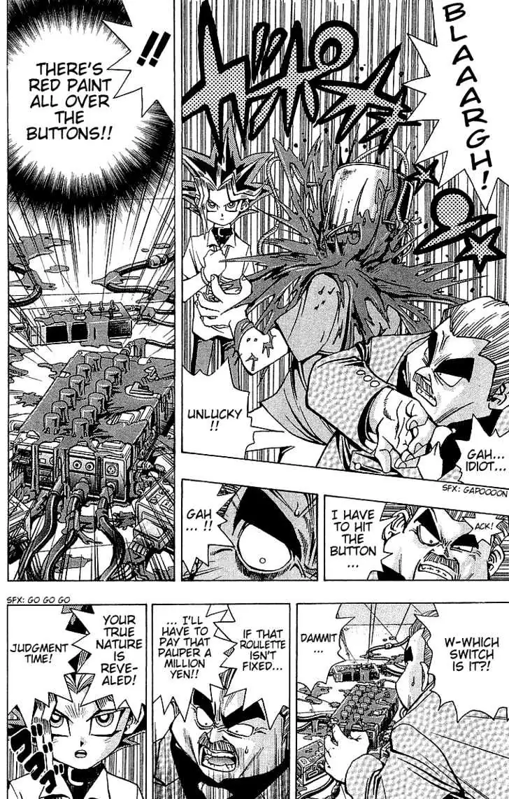 Read Yu-Gi-Oh! chapter 42 image 17 on Lezhin