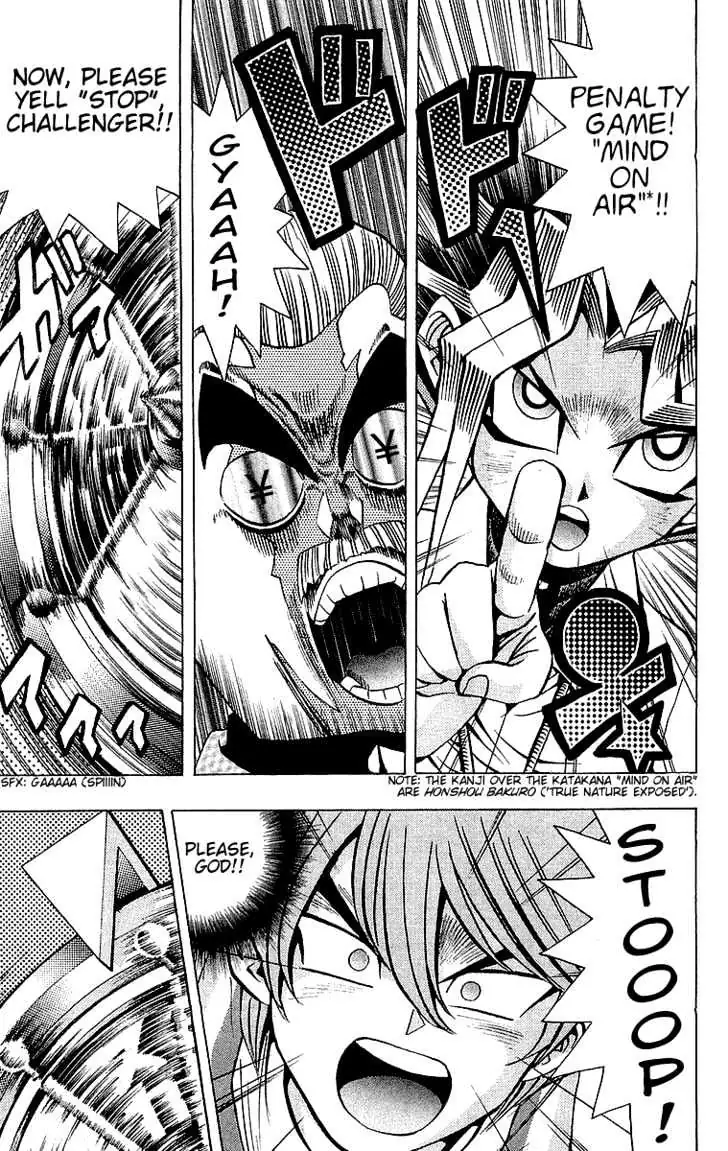 Read Yu-Gi-Oh! chapter 42 image 18 on Lezhin