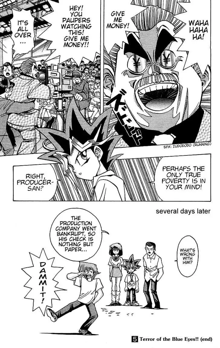 Read Yu-Gi-Oh! chapter 42 image 20 on Lezhin