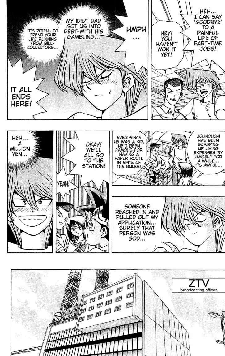 Read Yu-Gi-Oh! chapter 42 image 3 on Lezhin