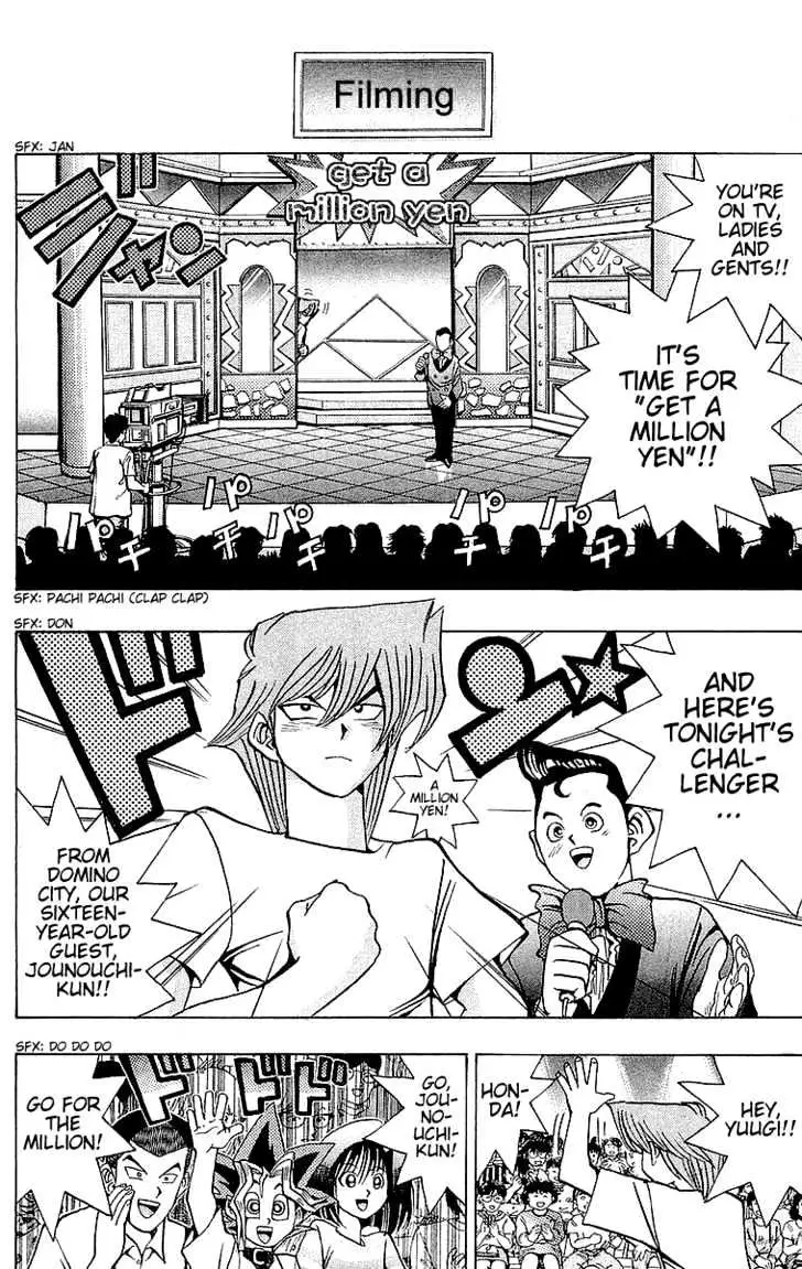 Read Yu-Gi-Oh! chapter 42 image 5 on Lezhin