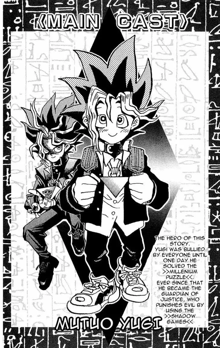 Read Yu-Gi-Oh! chapter 43 image 0 on Lezhin