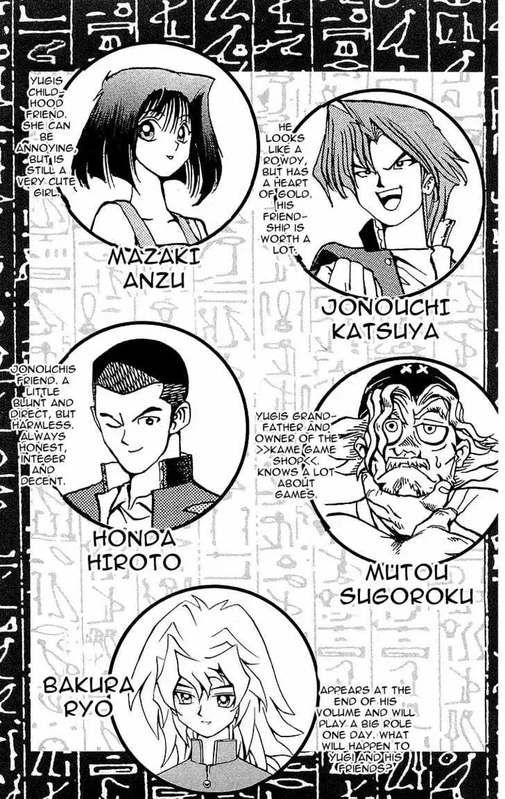Read Yu-Gi-Oh! chapter 43 image 1 on Lezhin