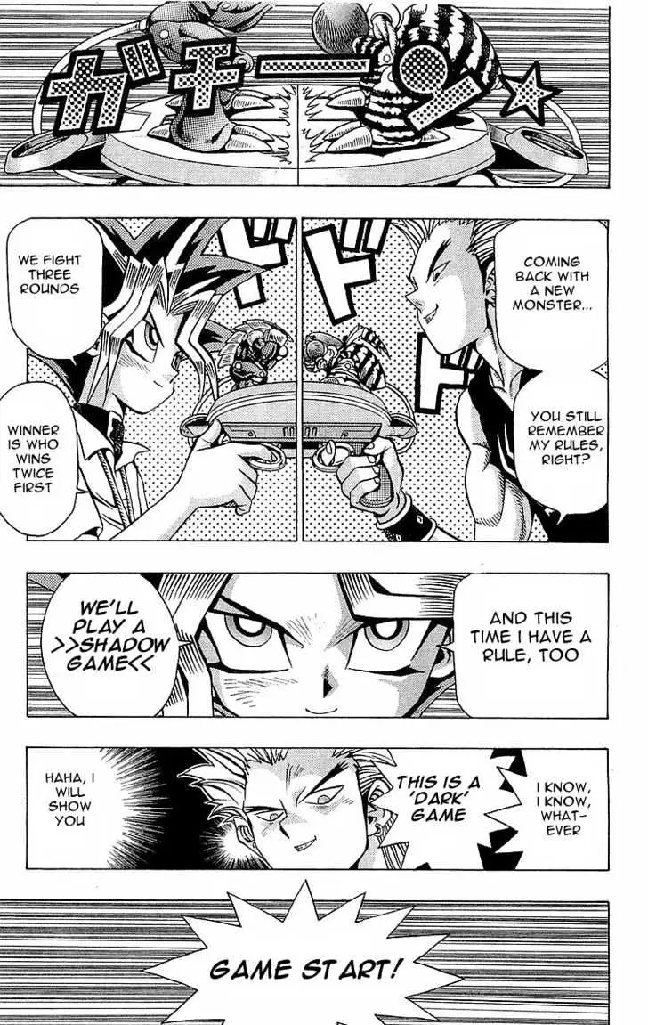 Read Yu-Gi-Oh! chapter 43 image 17 on Lezhin