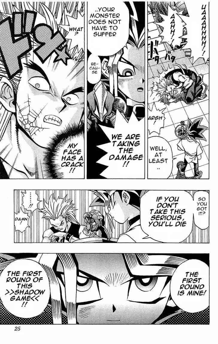 Read Yu-Gi-Oh! chapter 43 image 21 on Lezhin