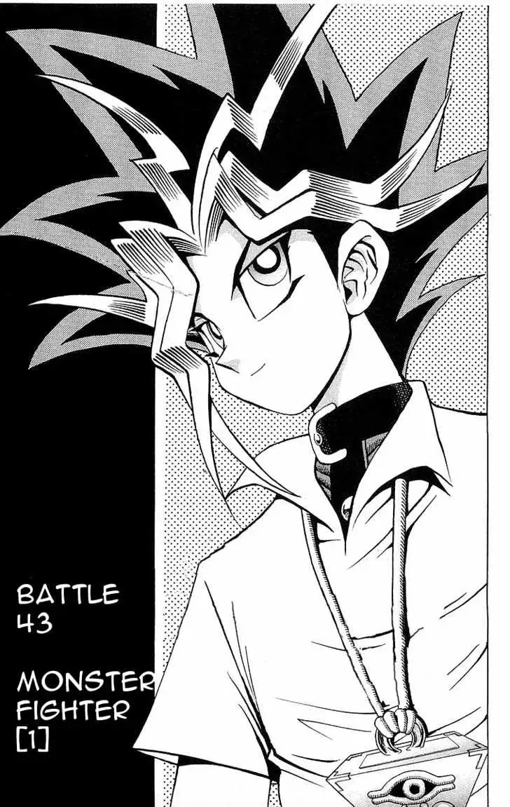 Read Yu-Gi-Oh! chapter 43 image 3 on Lezhin