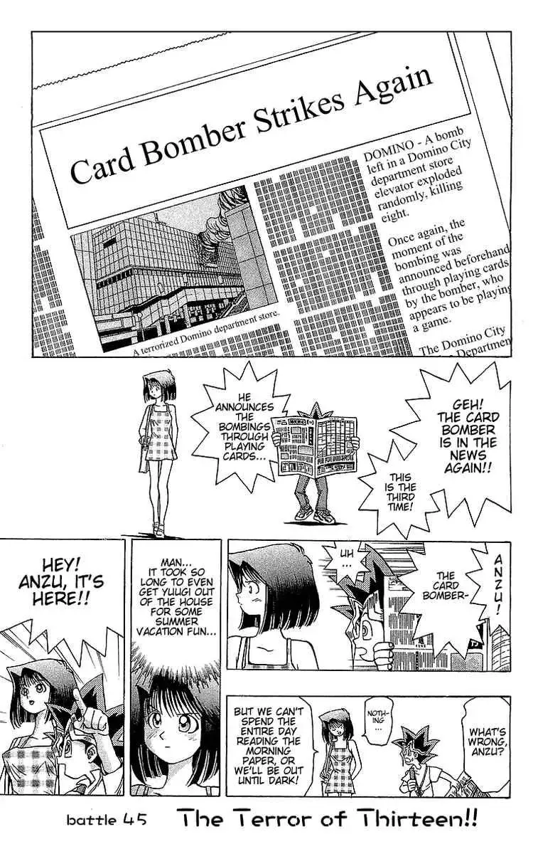 Read Yu-Gi-Oh! chapter 44.99 image 0 on Lezhin