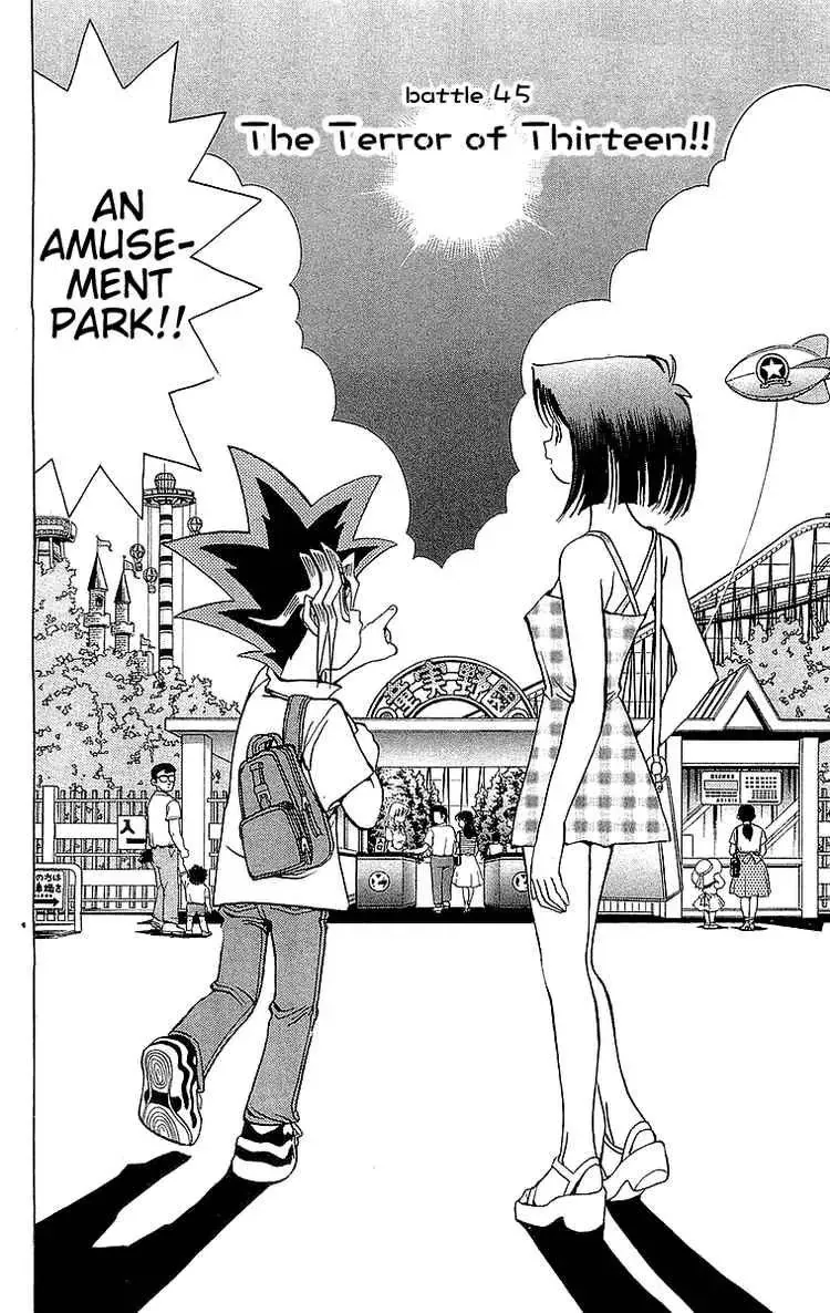 Read Yu-Gi-Oh! chapter 44.99 image 1 on Lezhin