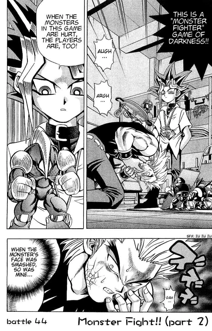 Read Yu-Gi-Oh! chapter 44 image 1 on Lezhin