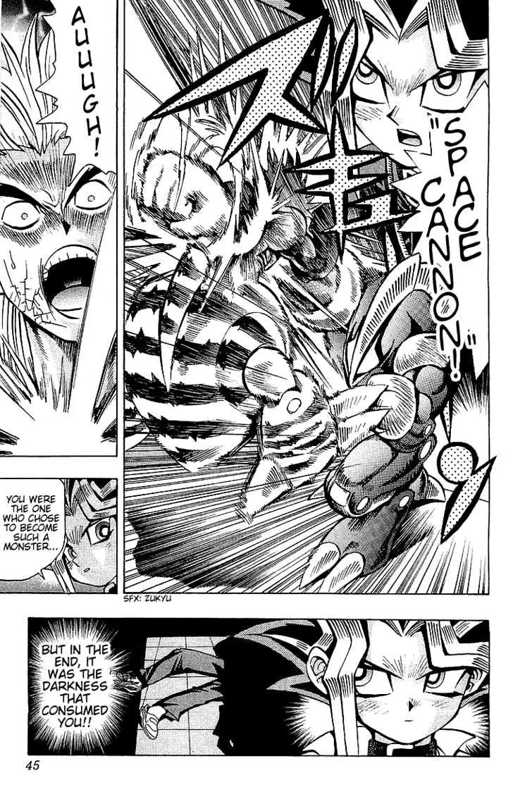 Read Yu-Gi-Oh! chapter 44 image 20 on Lezhin