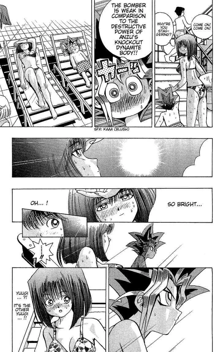 Read Yu-Gi-Oh! chapter 45 image 4 on Lezhin
