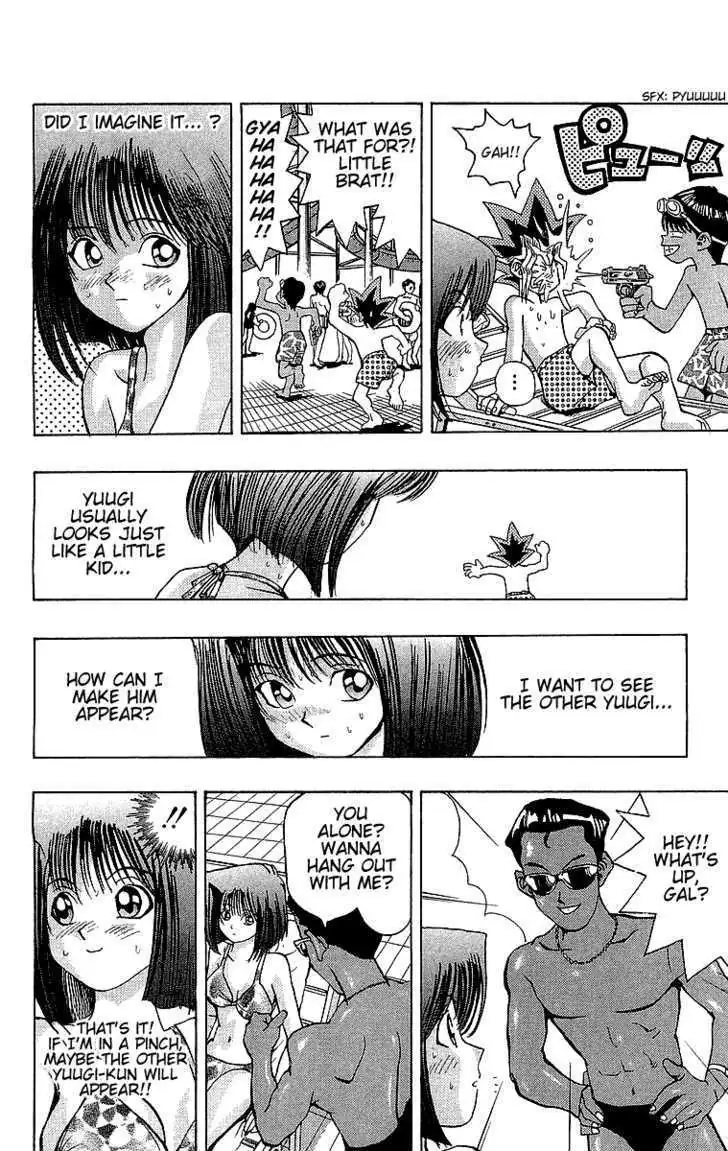 Read Yu-Gi-Oh! chapter 45 image 5 on Lezhin