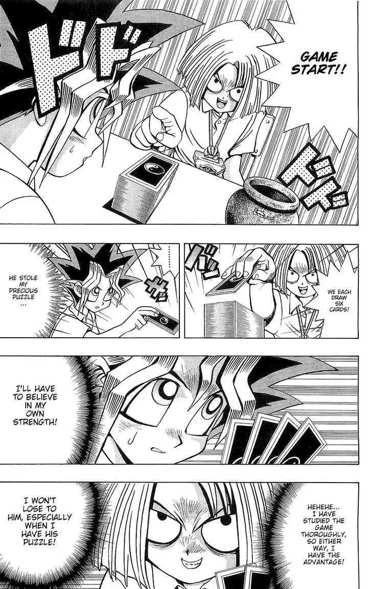 Read Yu-Gi-Oh! chapter 46 image 12 on Lezhin