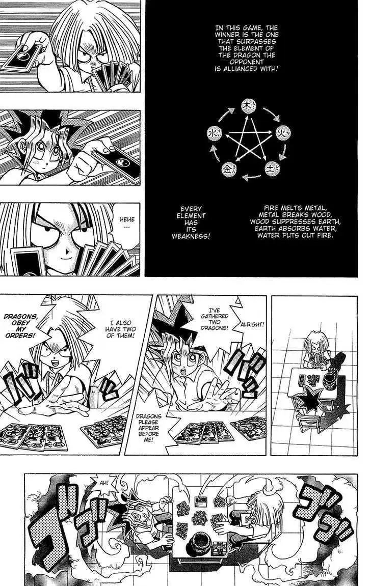 Read Yu-Gi-Oh! chapter 46 image 14 on Lezhin