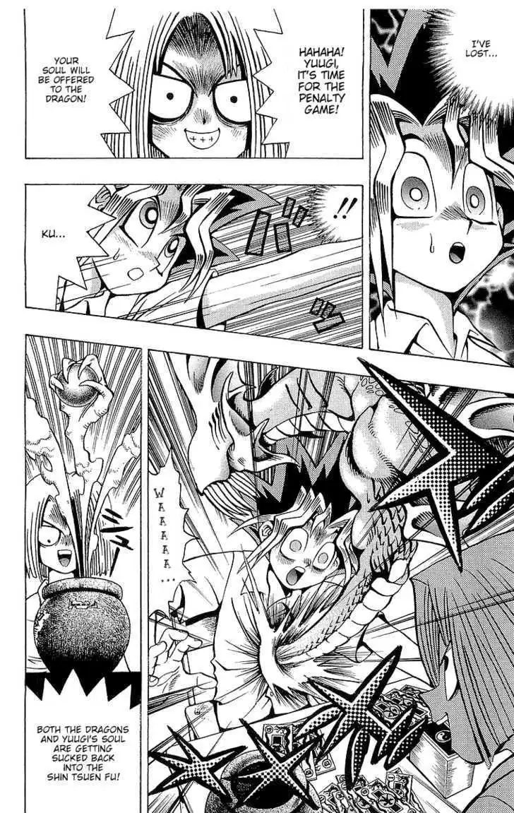 Read Yu-Gi-Oh! chapter 46 image 17 on Lezhin