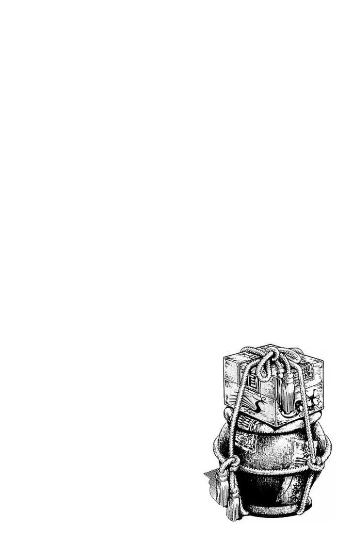 Read Yu-Gi-Oh! chapter 46 image 19 on Lezhin