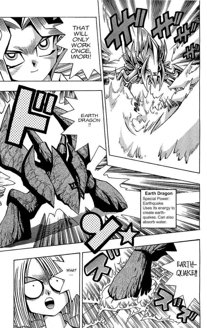 Read Yu-Gi-Oh! chapter 47 image 10 on Lezhin