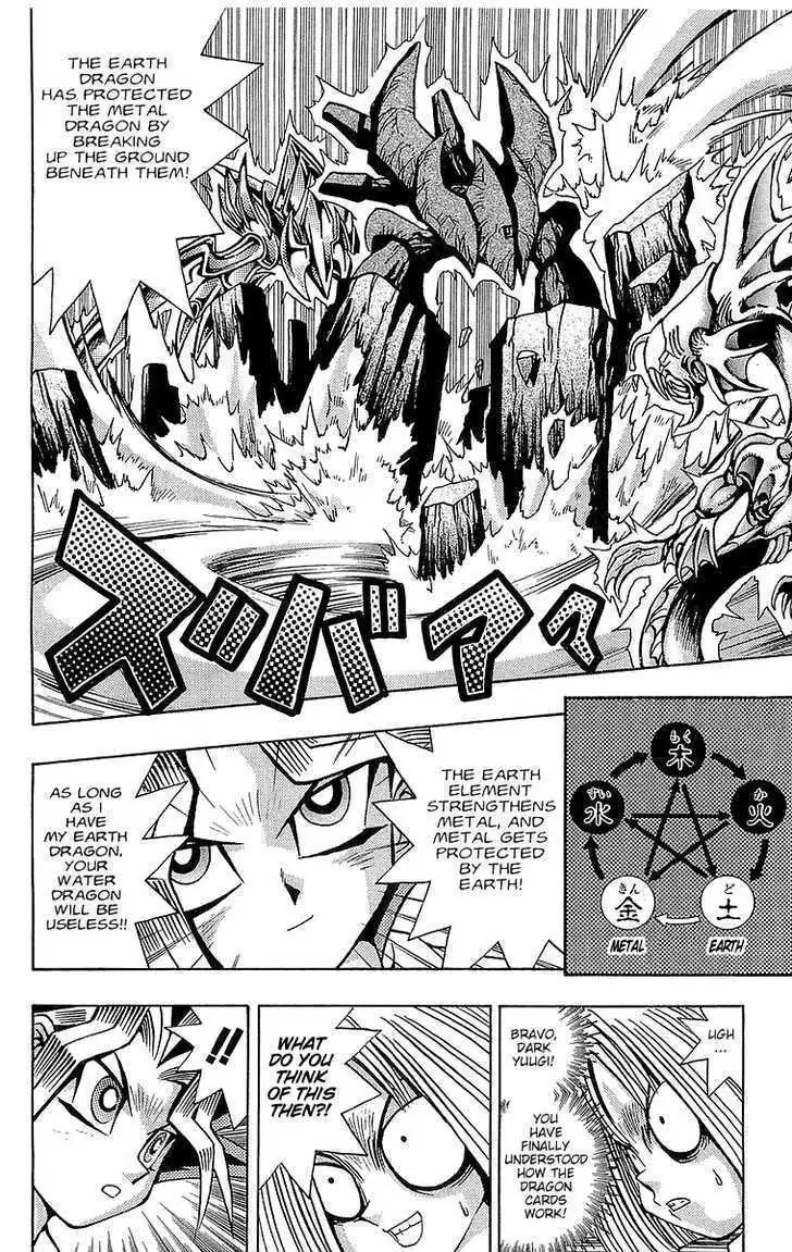 Read Yu-Gi-Oh! chapter 47 image 11 on Lezhin