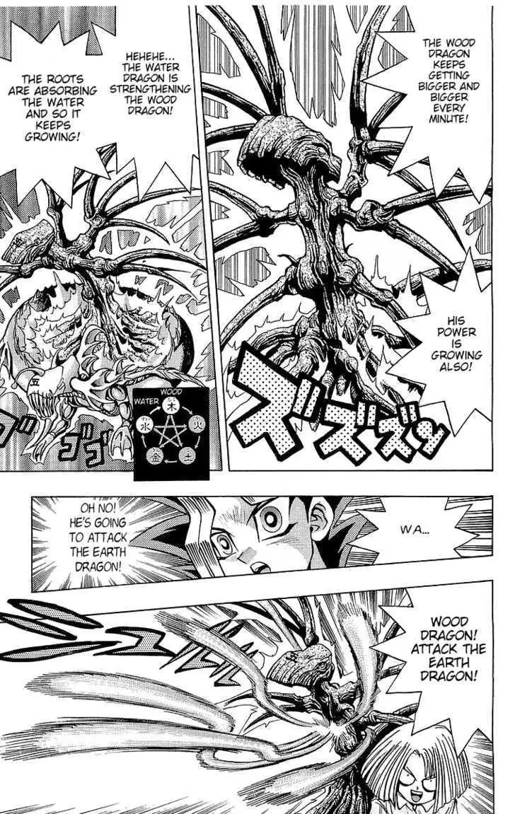 Read Yu-Gi-Oh! chapter 47 image 12 on Lezhin