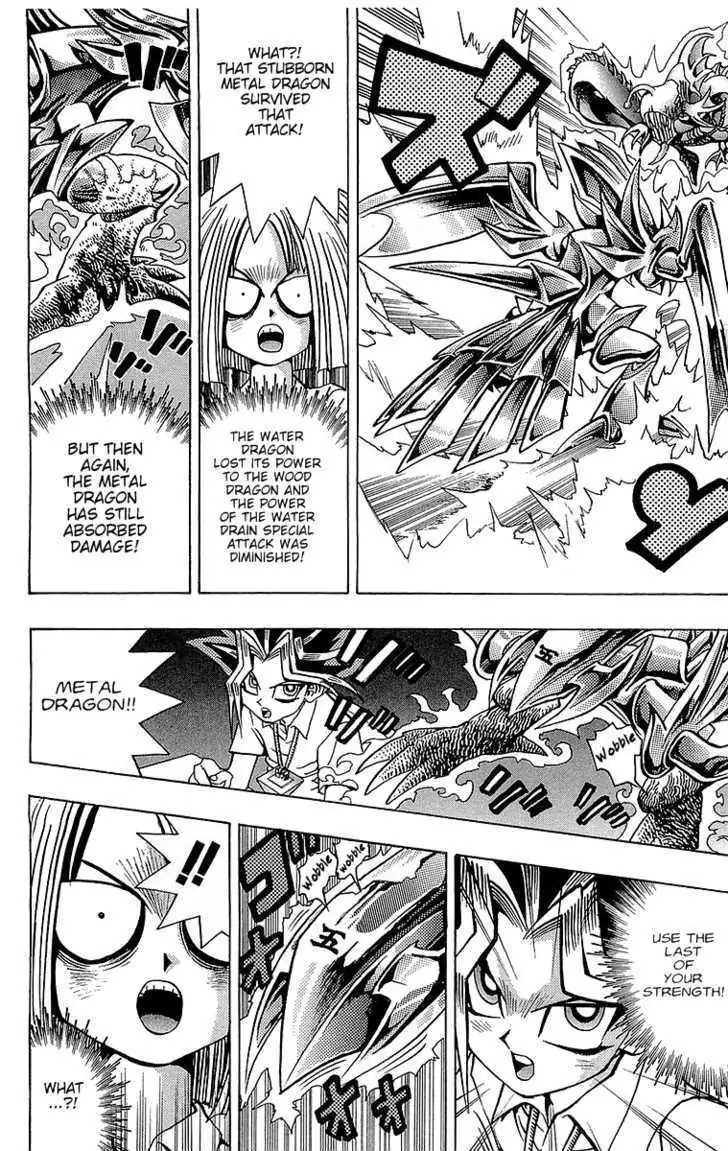 Read Yu-Gi-Oh! chapter 47 image 15 on Lezhin
