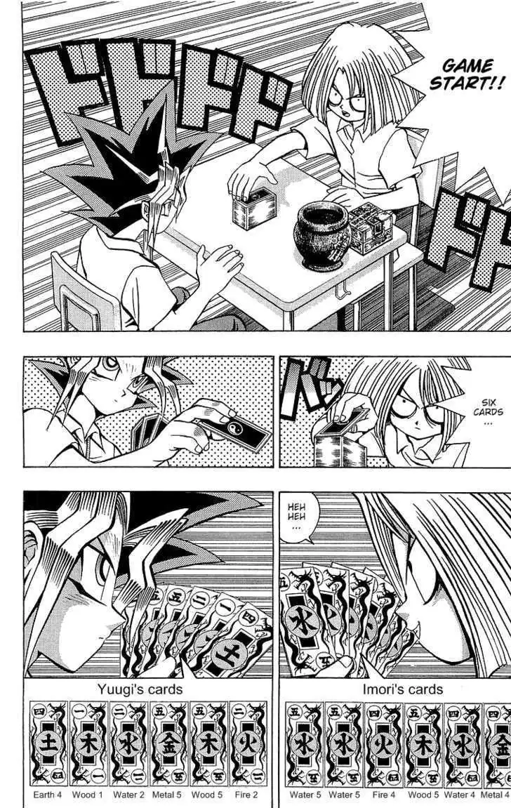 Read Yu-Gi-Oh! chapter 47 image 3 on Lezhin