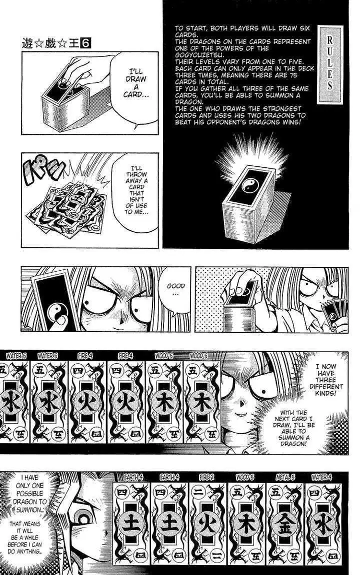 Read Yu-Gi-Oh! chapter 47 image 4 on Lezhin