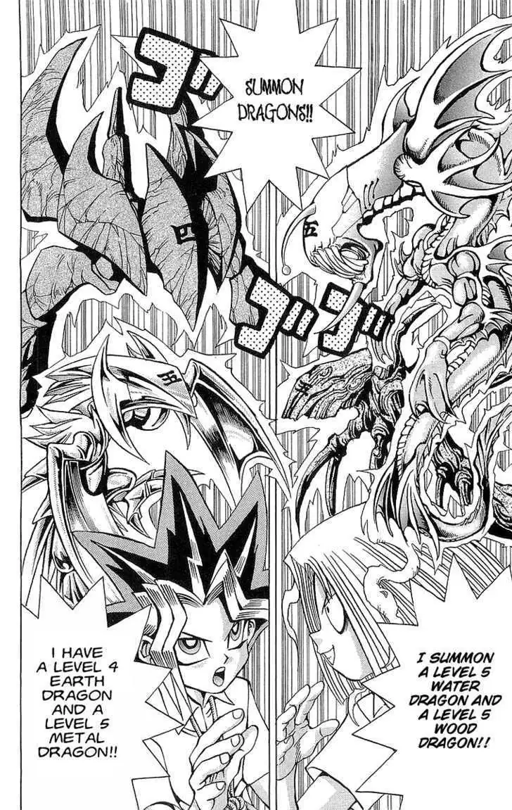 Read Yu-Gi-Oh! chapter 47 image 7 on Lezhin