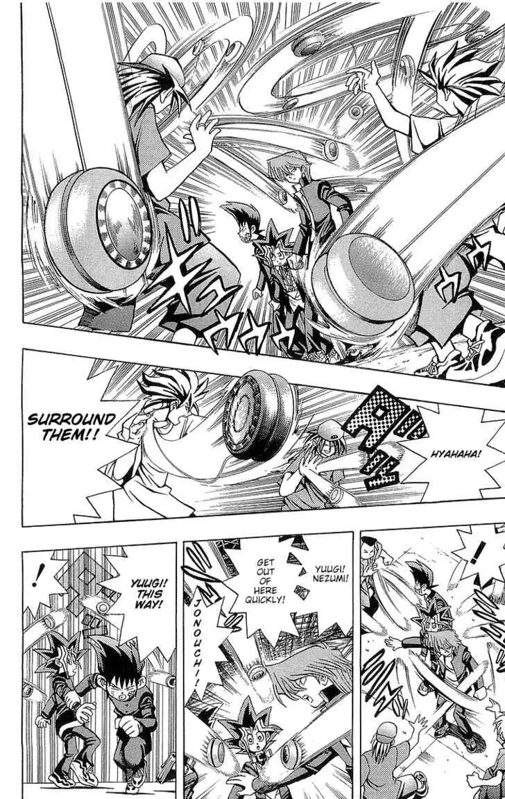 Read Yu-Gi-Oh! chapter 48 image 11 on Lezhin