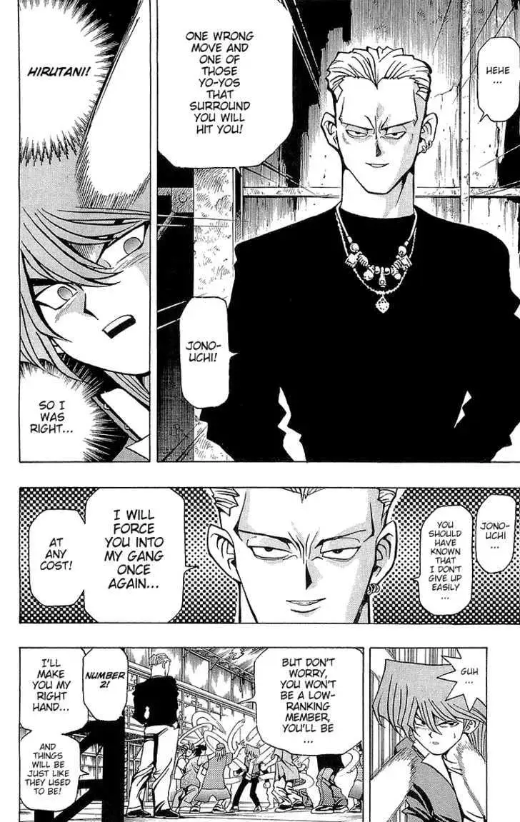 Read Yu-Gi-Oh! chapter 48 image 13 on Lezhin