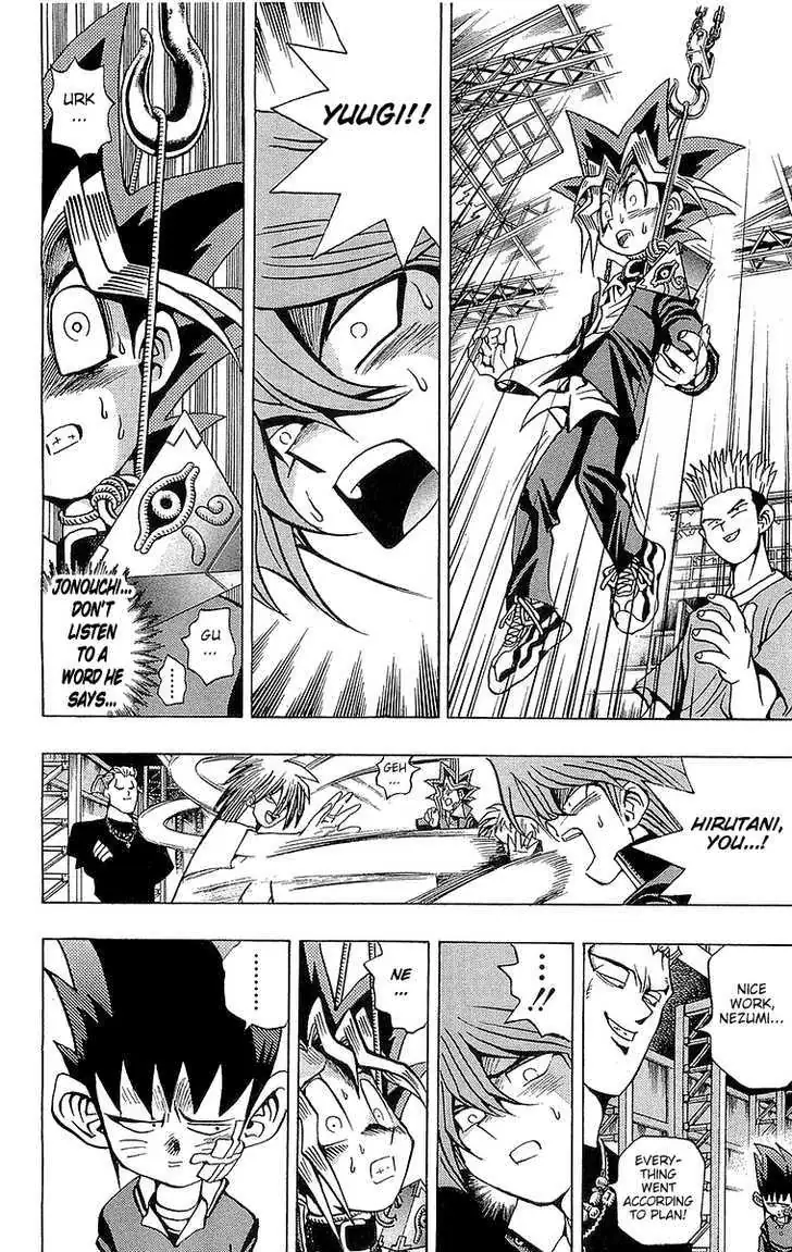 Read Yu-Gi-Oh! chapter 48 image 15 on Lezhin