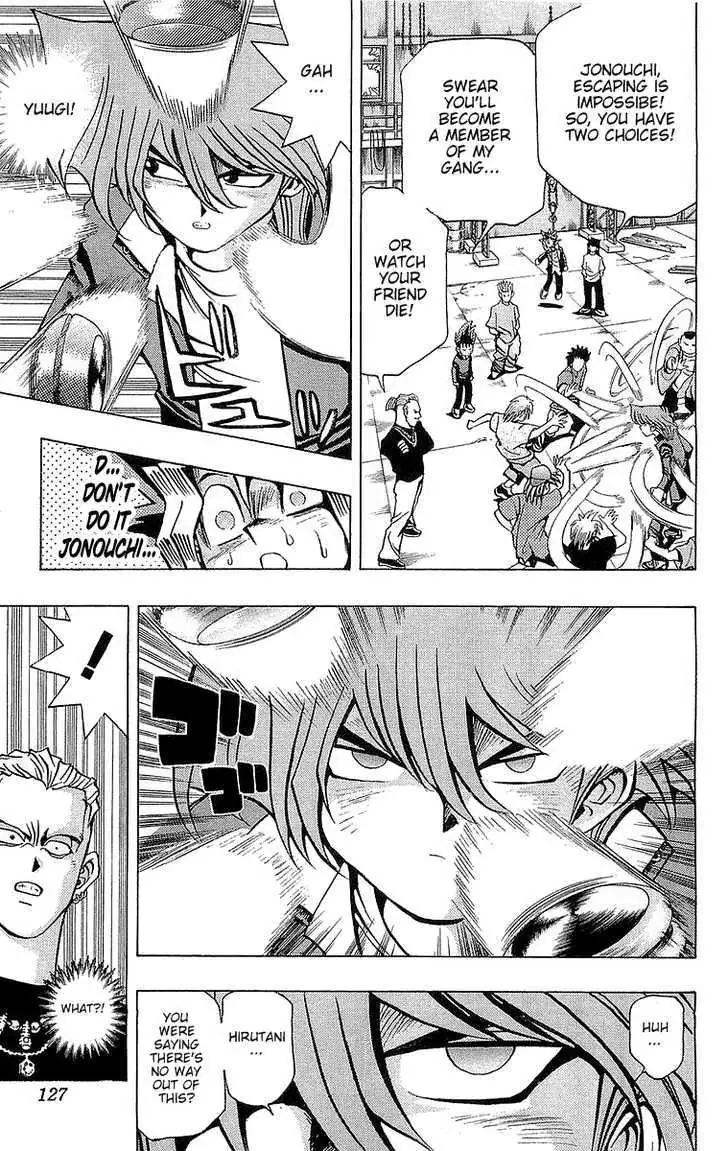 Read Yu-Gi-Oh! chapter 48 image 16 on Lezhin