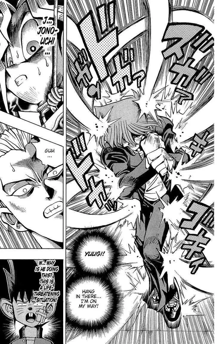 Read Yu-Gi-Oh! chapter 48 image 18 on Lezhin