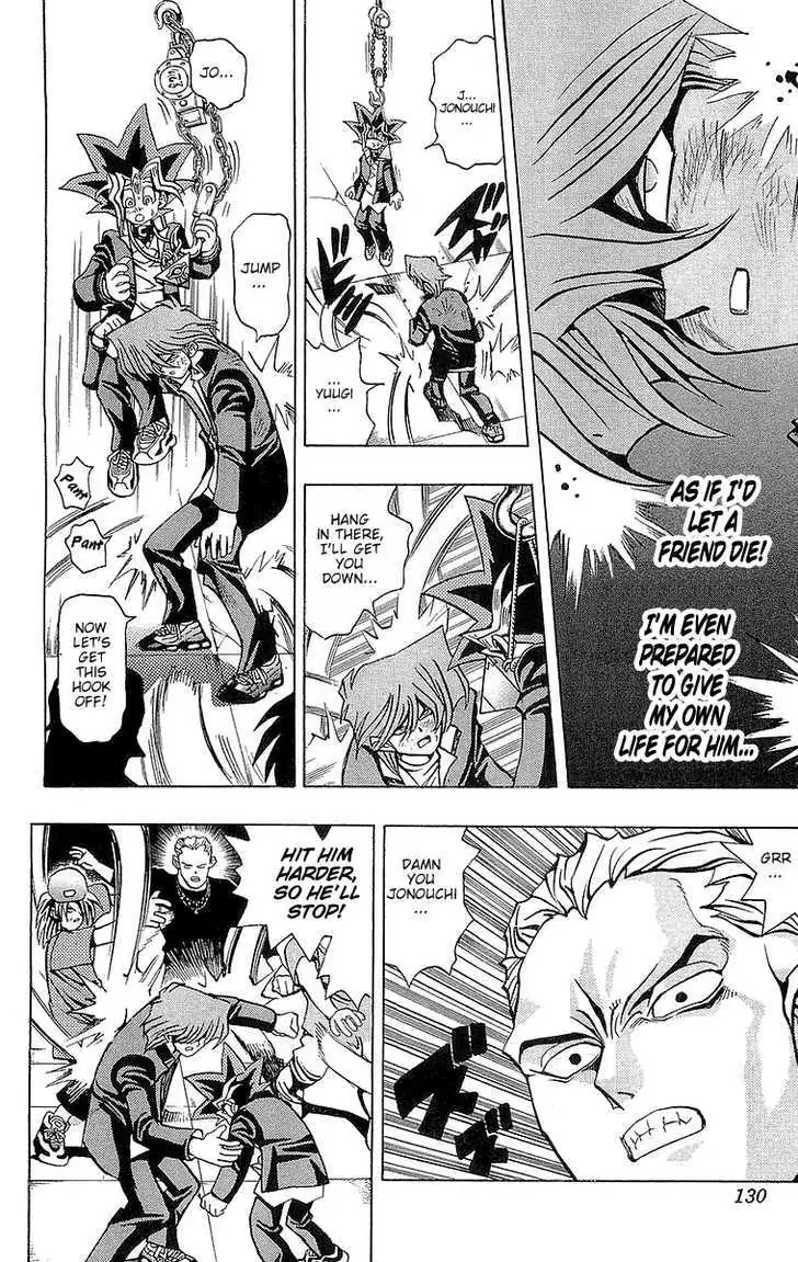 Read Yu-Gi-Oh! chapter 48 image 19 on Lezhin