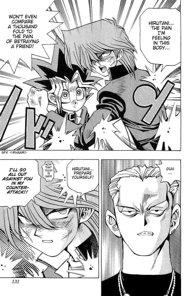 Read Yu-Gi-Oh! chapter 48 image 20 on Lezhin